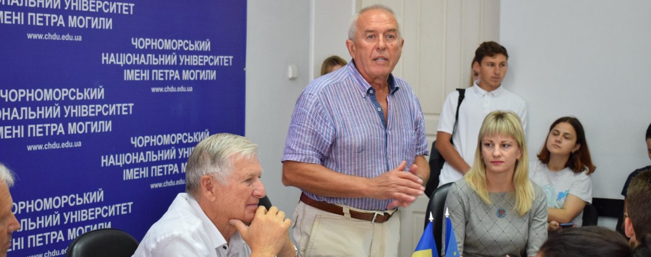 On September 5, 2019 the presentation of the Jean Monnet Project “EU Governance and European Integration Policy” took place at Petro Mohyla Black Sea National University.
